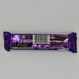 Cadbury's Wispa rear